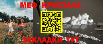 круглые Кингисепп