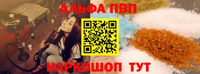 круглые Кингисепп