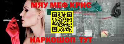 круглые Кингисепп
