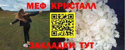круглые Кингисепп