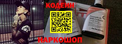 Альфа ПВП Кинель