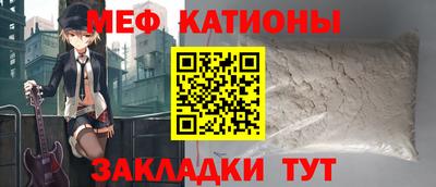 круглые Кингисепп