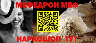 круглые Кингисепп