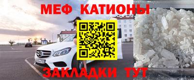 круглые Кингисепп