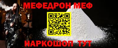 мет Кимры