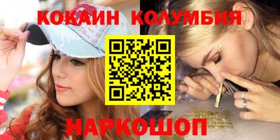 мет Кимры