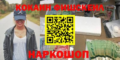 Альфа ПВП Кинель