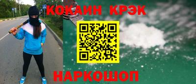 Альфа ПВП Кинель