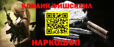 Альфа ПВП Кинель