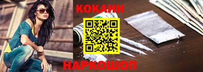 мет Кимры