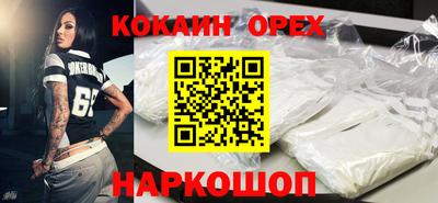 круглые Кингисепп