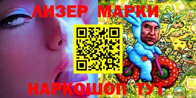 мет Кимры