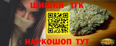 мет Кимры