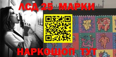 мет Кимры