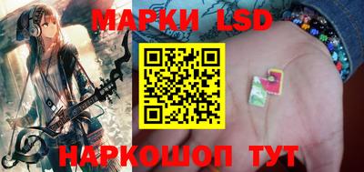 мет Кимры