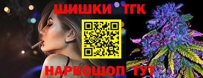 мет Кимры