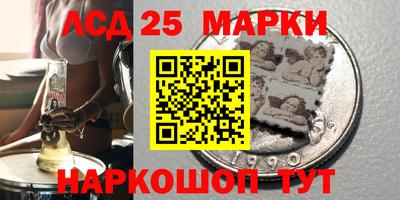 мет Кимры