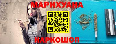мет Кимры