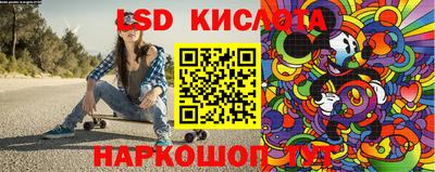 Альфа ПВП Кинель