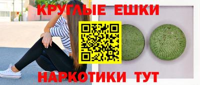 мет Кимры