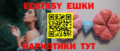 Альфа ПВП Кинель
