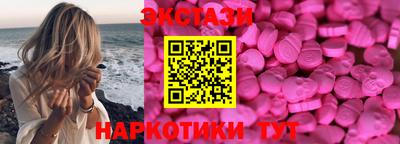 мет Кимры
