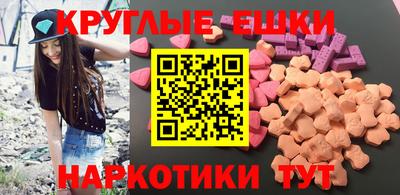 мет Кимры