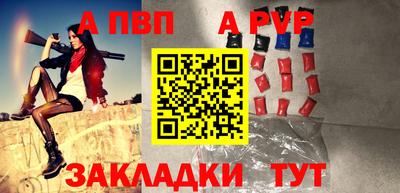 мет Кимры
