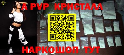 мет Кимры