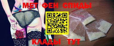 мет Кимры