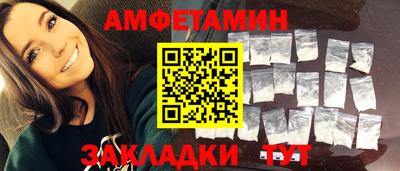 круглые Кингисепп