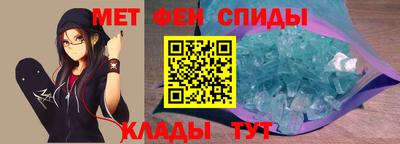Альфа ПВП Кинель