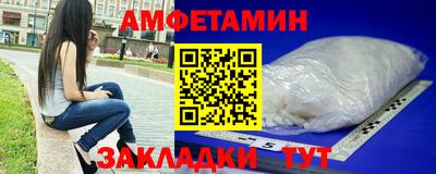 Альфа ПВП Кинель
