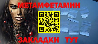 Альфа ПВП Кинель