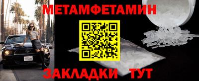 Альфа ПВП Кинель