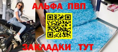мет Кимры