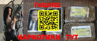 Альфа ПВП Кинель