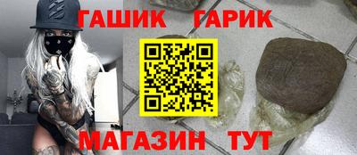 мет Кимры