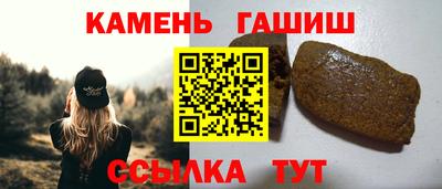 круглые Кингисепп