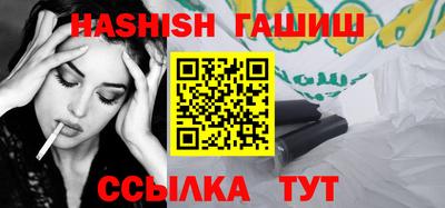 мет Кимры