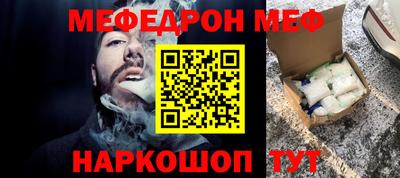 Альфа ПВП Кинель