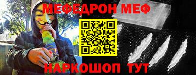 круглые Кингисепп