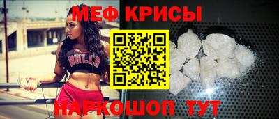 мет Кимры